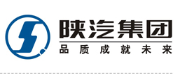 陝汽集團(tuán)