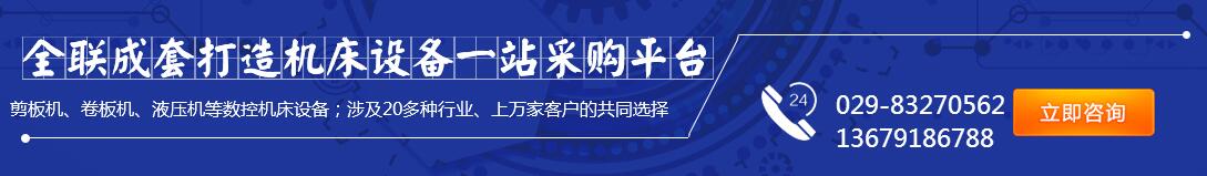全聯(lián)
