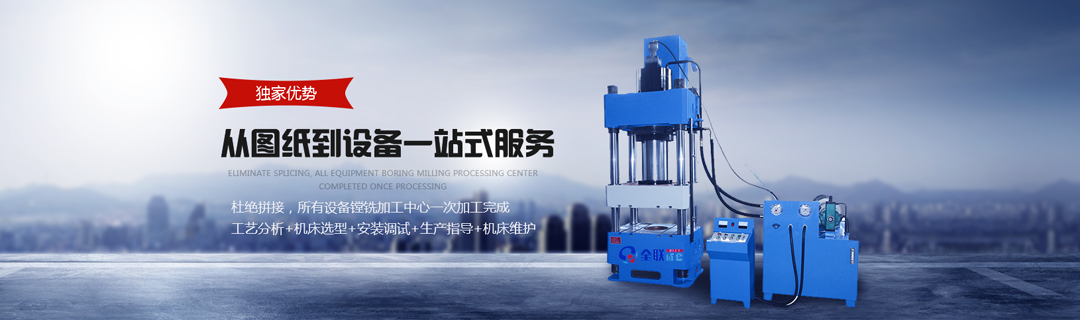 案例展示(shì)