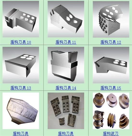 新聞中心(xīn)|西安順寶大鼎股份有限公司