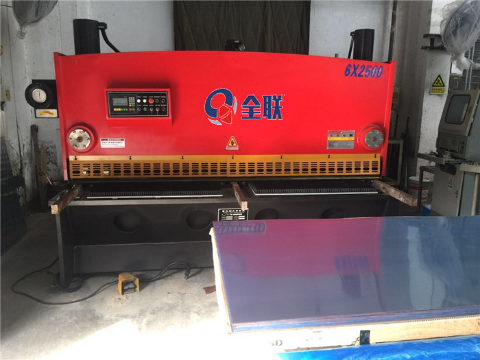 qc11y-6x2500液壓閘式(shì)剪闆機
