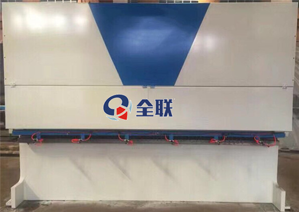 新聞中心(xīn)|西安順寶大鼎股份有限公司