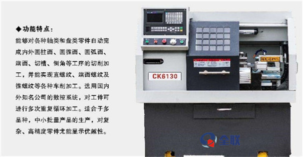 新聞中心(xīn)|西安(ān)順寶大鼎股份有限公司