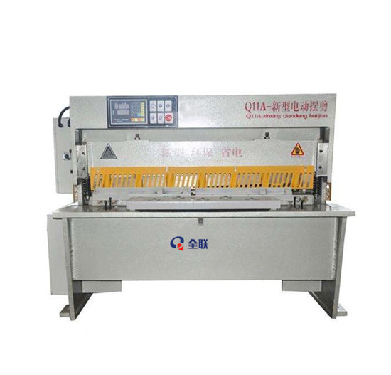 新型(xíng)電動(dòng)擺式(shì)剪闆(pǎn)機