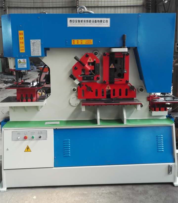 聯合(hé)沖剪(jiǎn)機 聯合沖(chòng)剪機(jī)