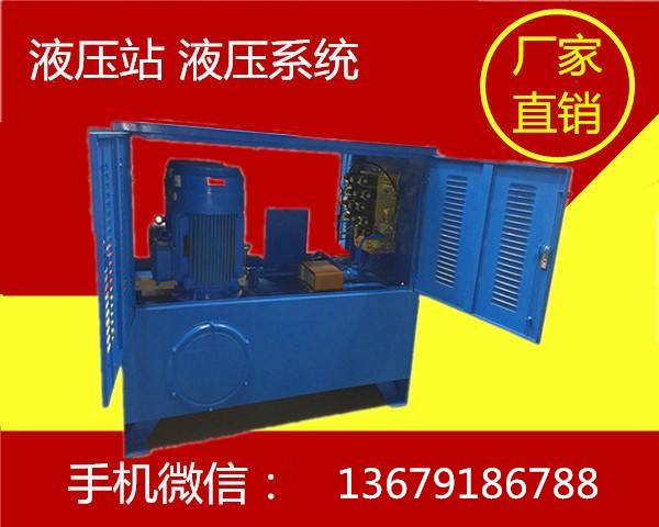 機床(chuáng)配件(jiàn) 機床配件(jiàn)