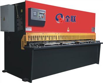 液(yè)壓擺式剪(jiǎn)闆機(jī)