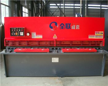 西安(ān)西電(diàn)電工材料(liào)有限(xiàn)責任(rèn)公司