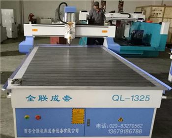 陝(shǎn)西數控雕刻機