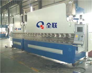 陝西雙機聯動(dòng)折彎機