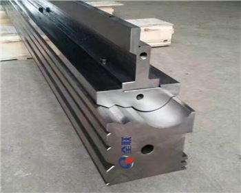折彎機成(chéng)型(xíng)模具(jù)