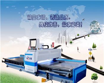 數控(kòng)龍門(mén)開槽(cáo)機