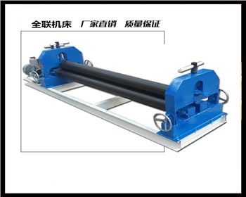 西(xī)安半(bàn)自動三輥(gǔn)卷闆(pǎn)機