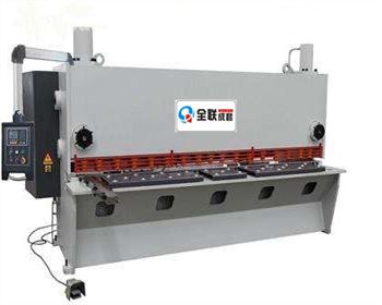 qc11y系列液(yè)壓閘式剪(jiǎn)闆(pǎn)機(jī)的性能及(jí)特點(diǎn)
