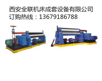 卷闆機的(de)加工程序淺析