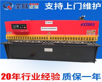 西安信(xìn)德機電工程有(yǒu)限責任公(gōng)司