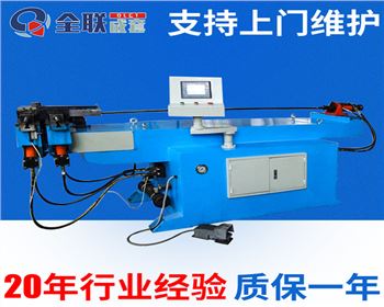 彎(wān)管(guǎn)機維(wéi)修改(gǎi)造(zào)廠家