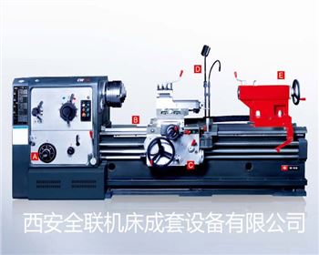 車床操(cāo)作注(zhù)意事(shì)項