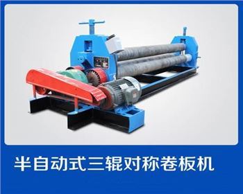 如何改(gǎi)進卷闆(pǎn)機的性能優勢(shì)